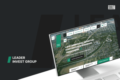 Корпоративный сайт для land-девелопера комплексного освоения территории «LIG»