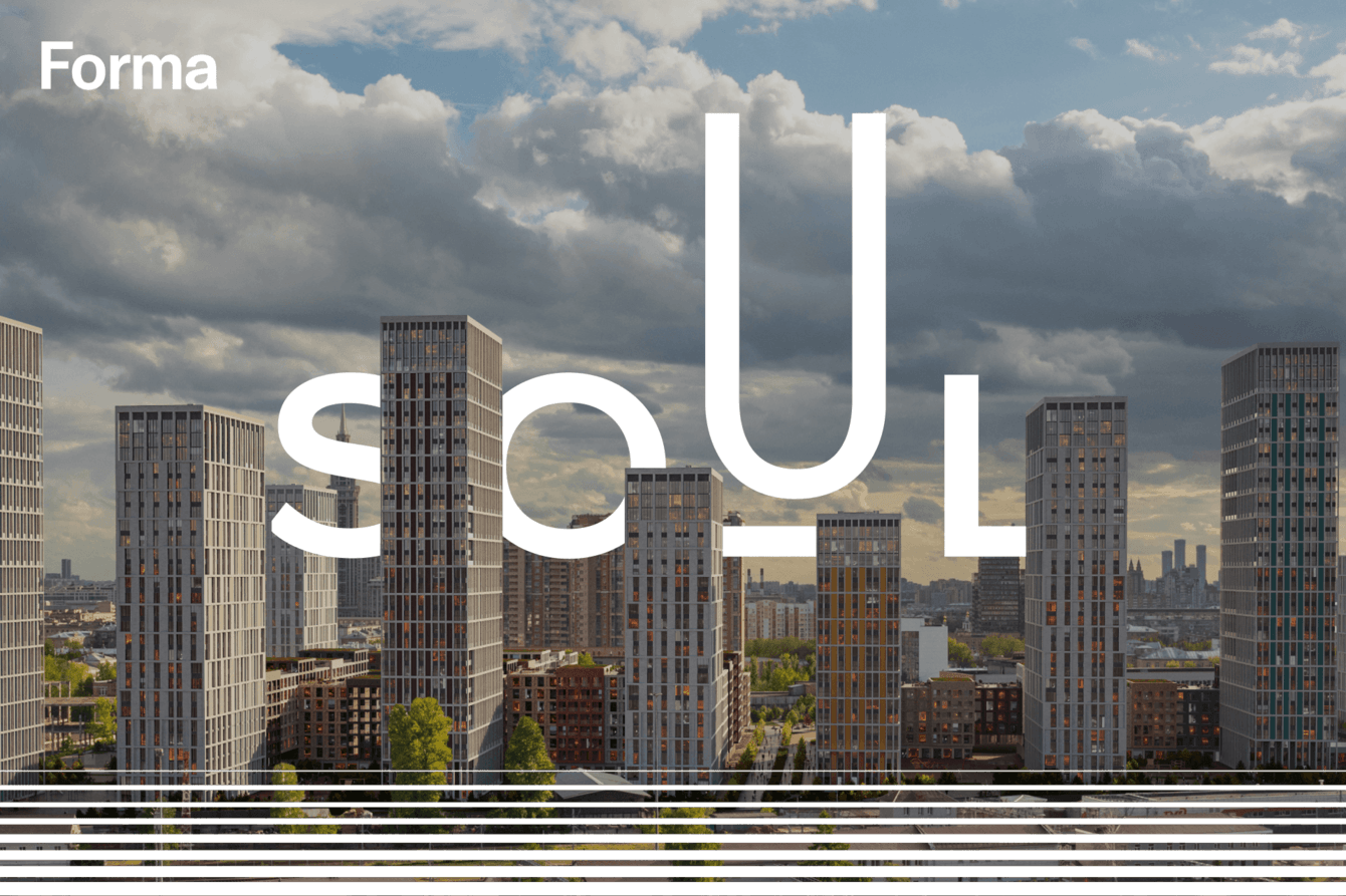 ЖК Soul — место, где живут искренними чувствами и яркими впечатлениями