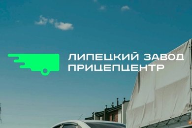 ПрицепЦентр