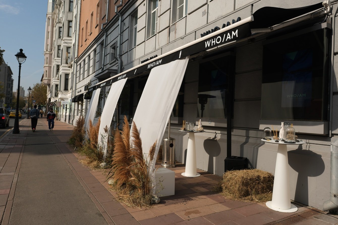 Открытие нового флагманского бутика WHO/AM