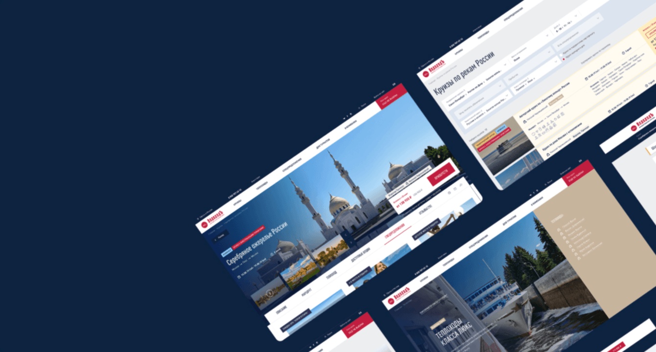 Сервис по подбору и бронированию речных круизов ВодоходЪ