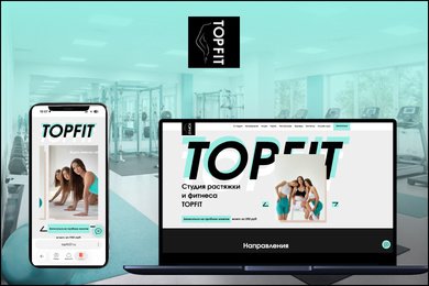 Top Fit 37 - Студия растяжки и фитнеса