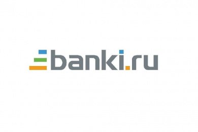 Кейс HUNTER>MOB и «Банки.ру»: как за 7 месяцев удалось привлечь более 52 тысяч пользователей