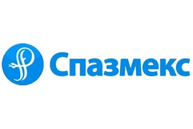 Спазмекс — сайт препарата