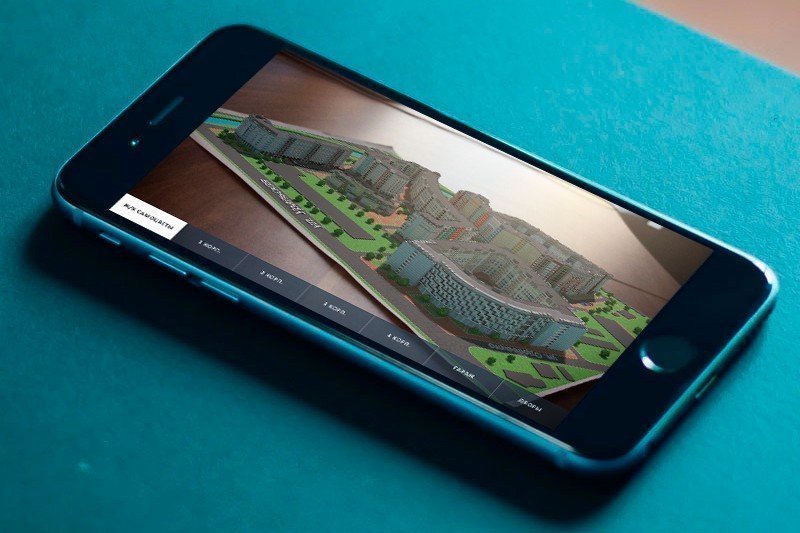 Разработка AR приложения