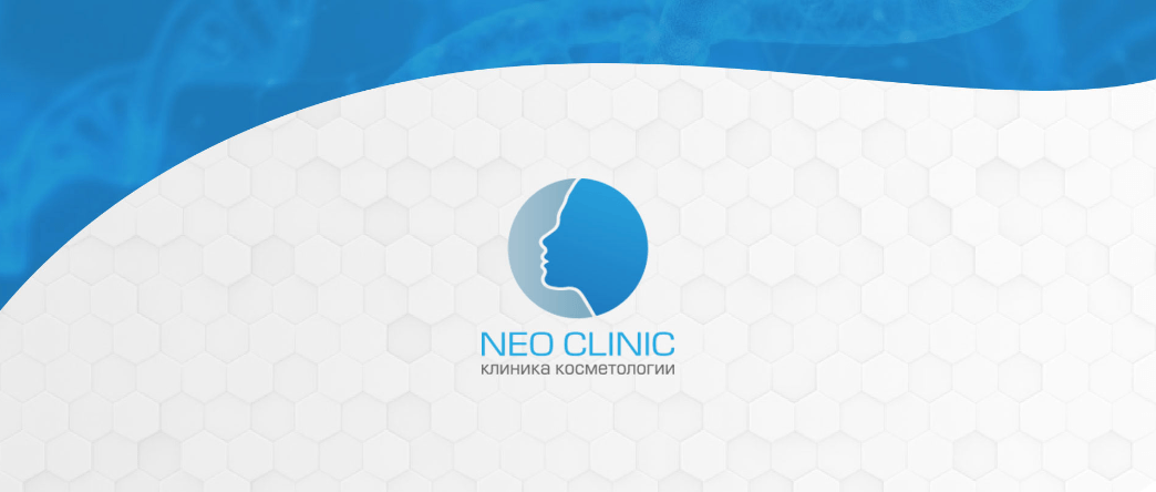Разработка сайта для клиники косметологии "Neo Clinic"