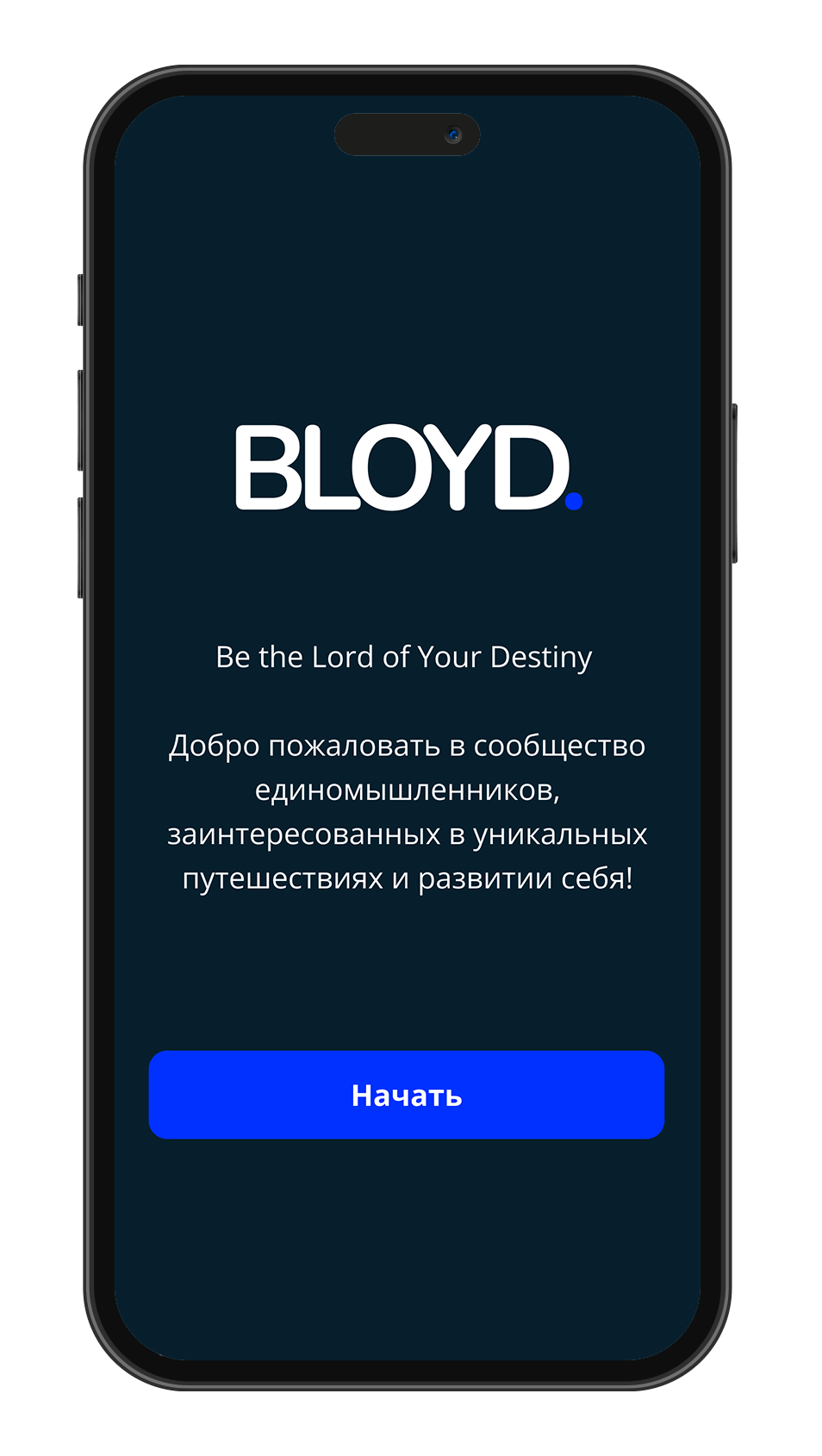 Bloyd. Мобильное приложение для iOS и Android. Маркетплейс для активных людей