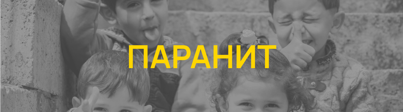 Рост трафика из поисковых систем в 10 раз