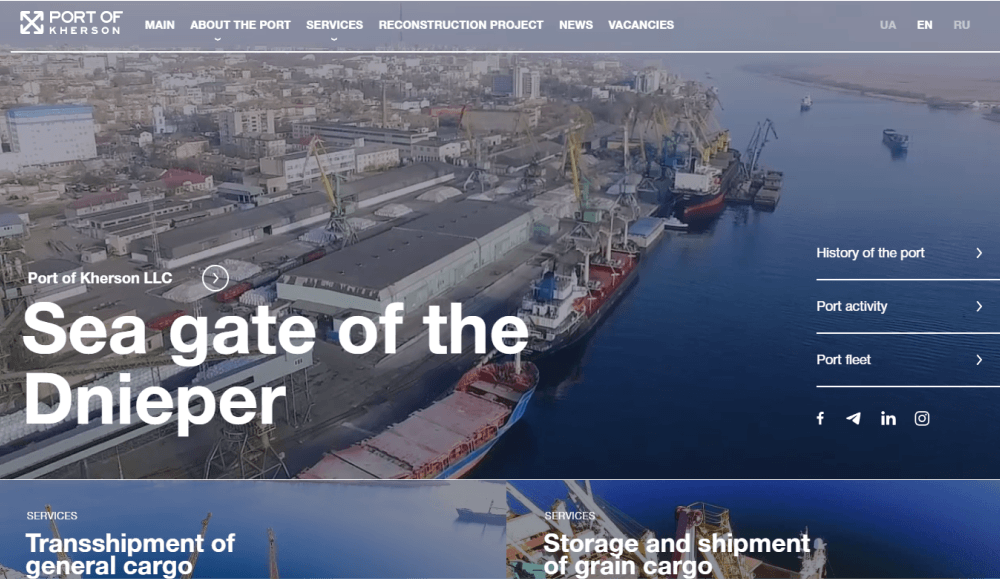 Создание сайта для транспортного комплекса Украины "ТОВ Херсонский Порт"