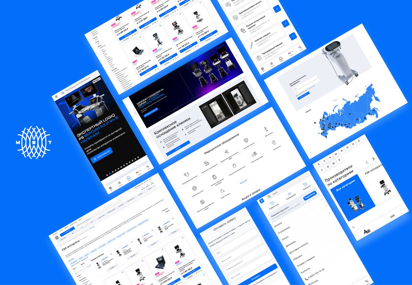 Разработка и поддержка масштабного сайта дистрибьютора медицинского оборудования