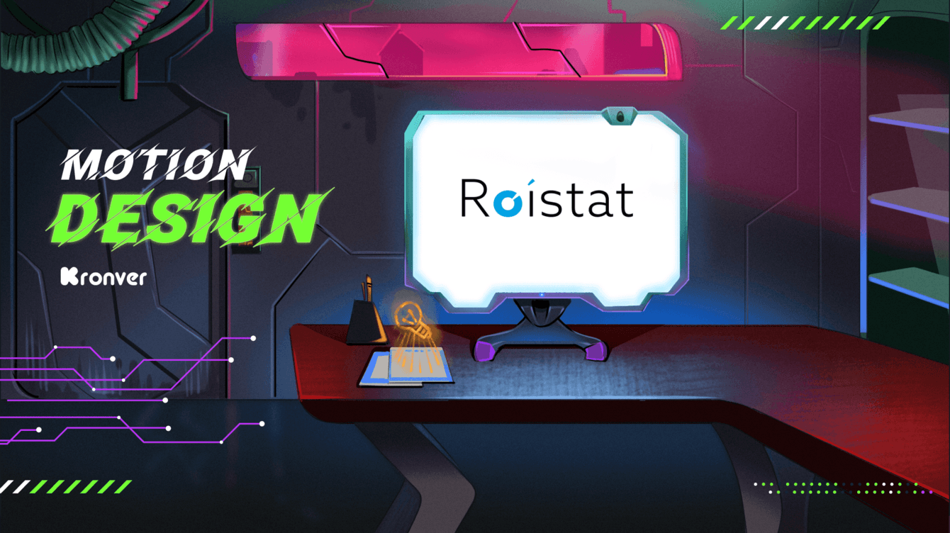 Анимационный ролик для компании Roistat