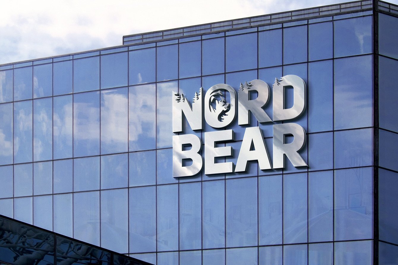 Брендинг для пивзавода "NORD BEAR"