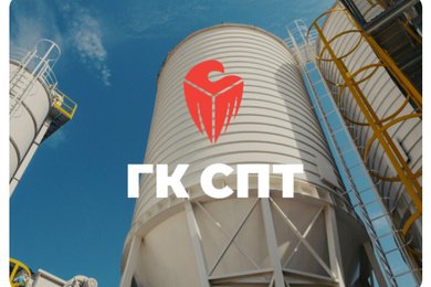 Вывели в ТОП-3 по ключевым запросам производственную компанию за 4 месяца