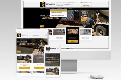 betonikym.by