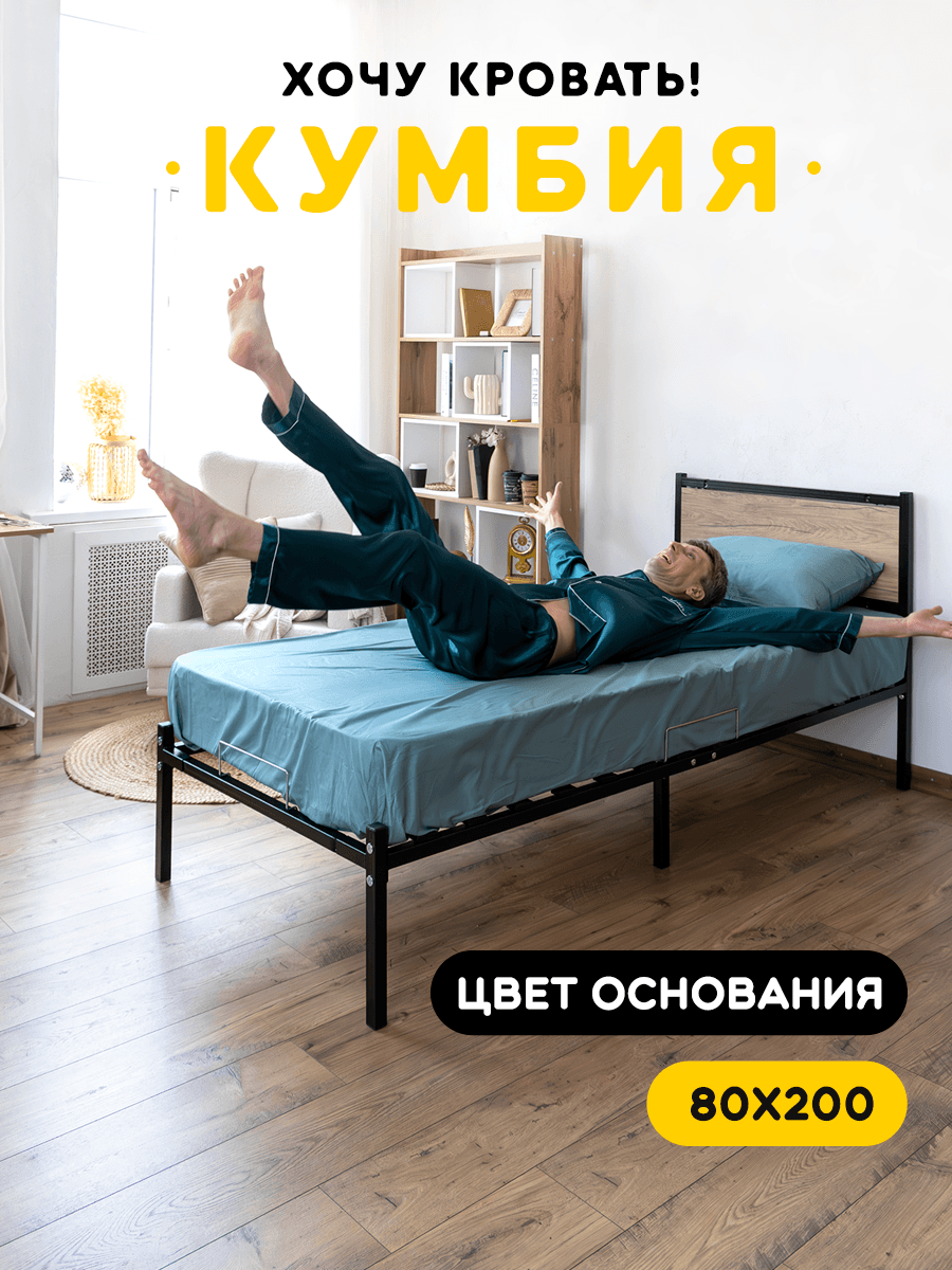 Организации фотосессии и разработке инфографики для маркетплейсов