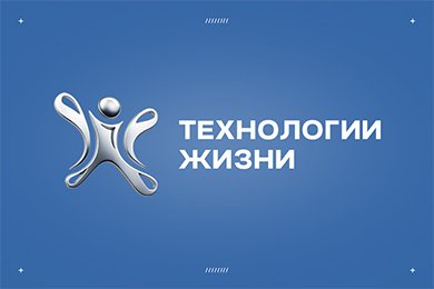 Маркетинг полного цикла для центра протезирования