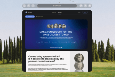 Веб - сервис генеалогического древа