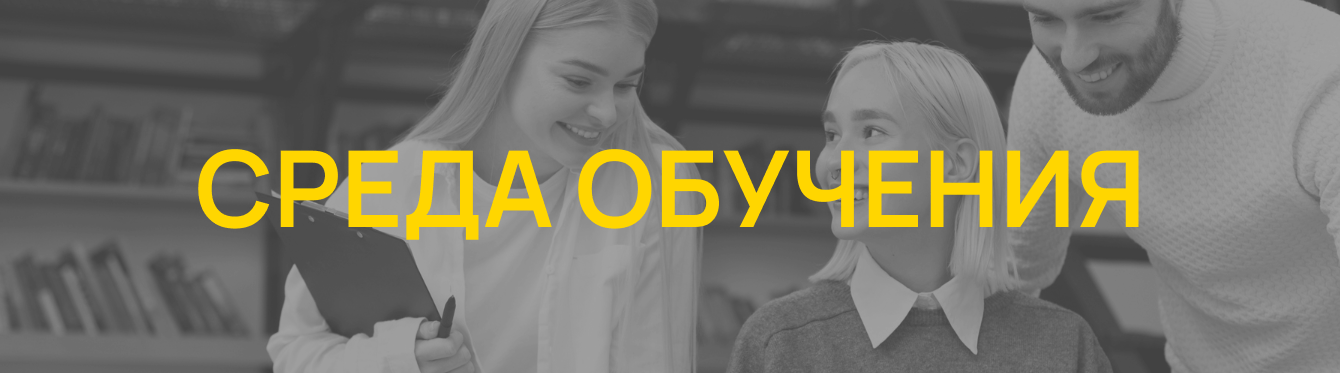 Увеличили количество лидов и вовлеченность
