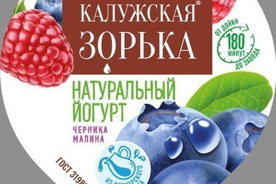 Ребрендинг упаковки йогуртов