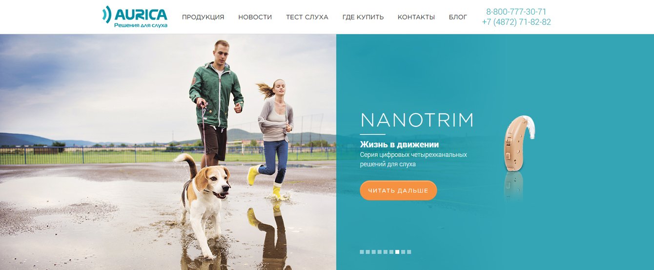 Миграция сайта с WordPress на 1С-Битрикс с полным сохранением дизайна и функционала