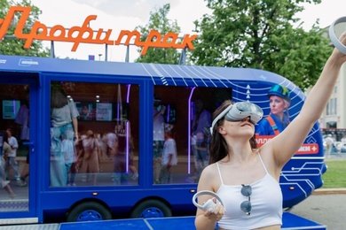 Профитрак: найди работу мечты