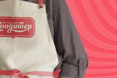 Народный кондитер — редизайн логотипа