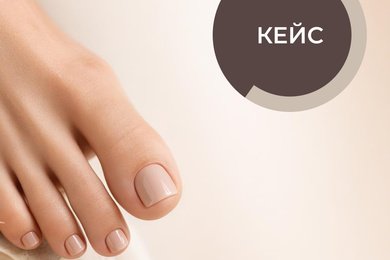 Комплексная упаковка подолога в Тюмени: 2ГИС, Яндекс Карты и сайт с автофидами за 25 000 ₽