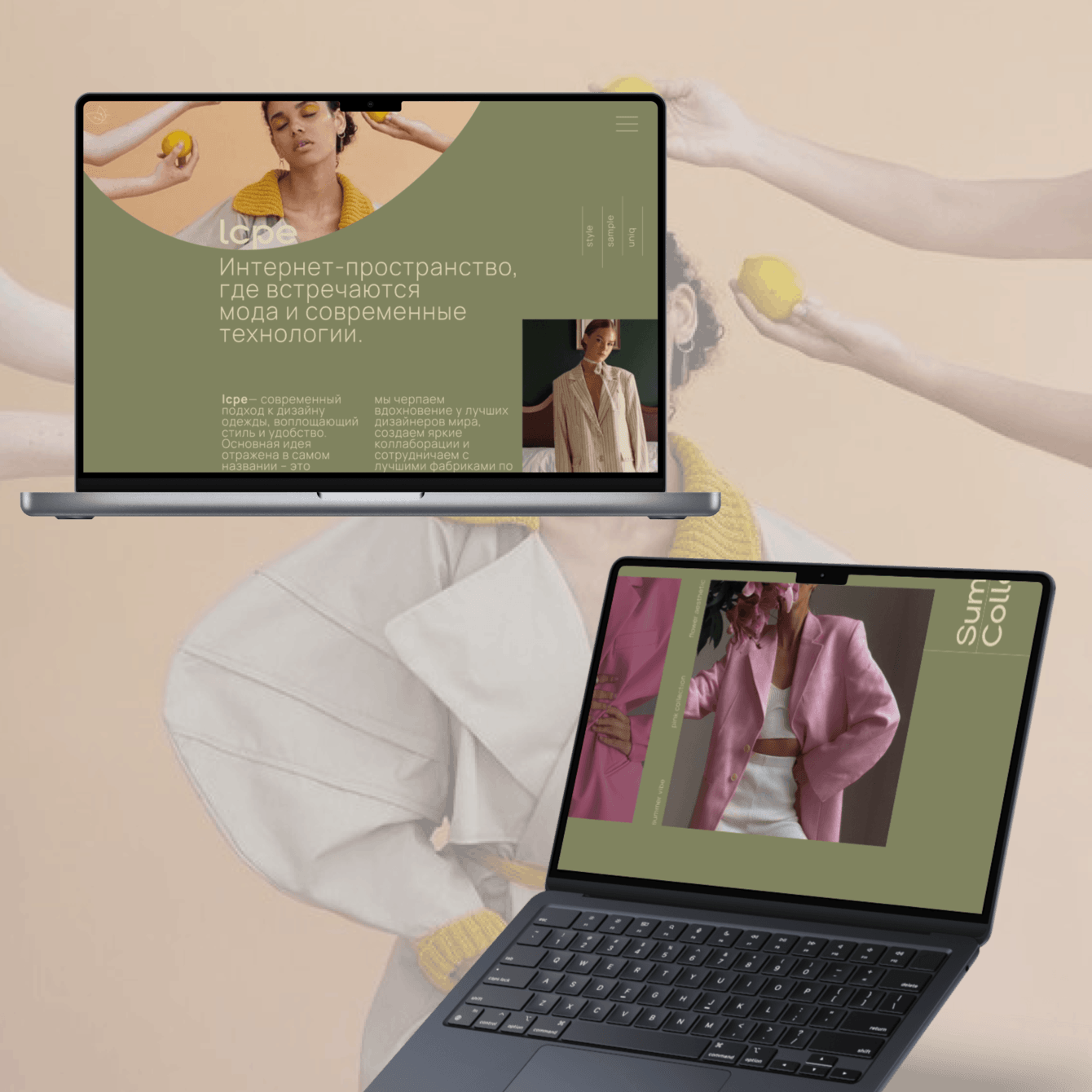 Сайт для магазина брендовой одежды