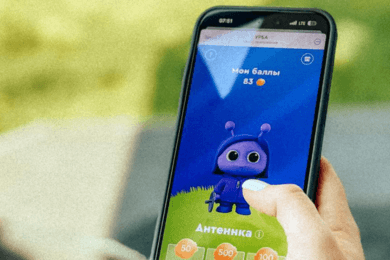 УРБА — квест с AR и AI для вовлечения в благоустройство