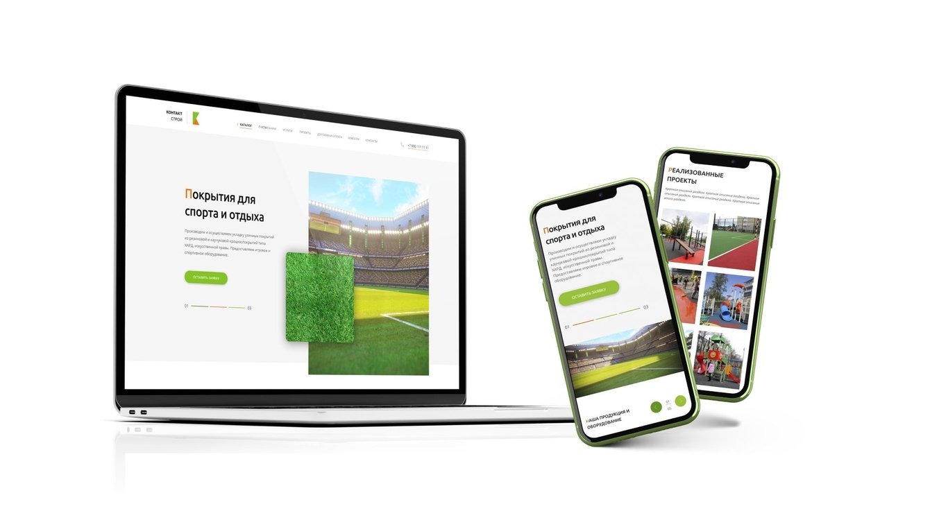 Корпоративный сайт для компании КОНТАКТСТРОЙ