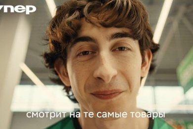 Купер: внедрение тотальной онгоинг сквозной оцифровки Smart TV размещений