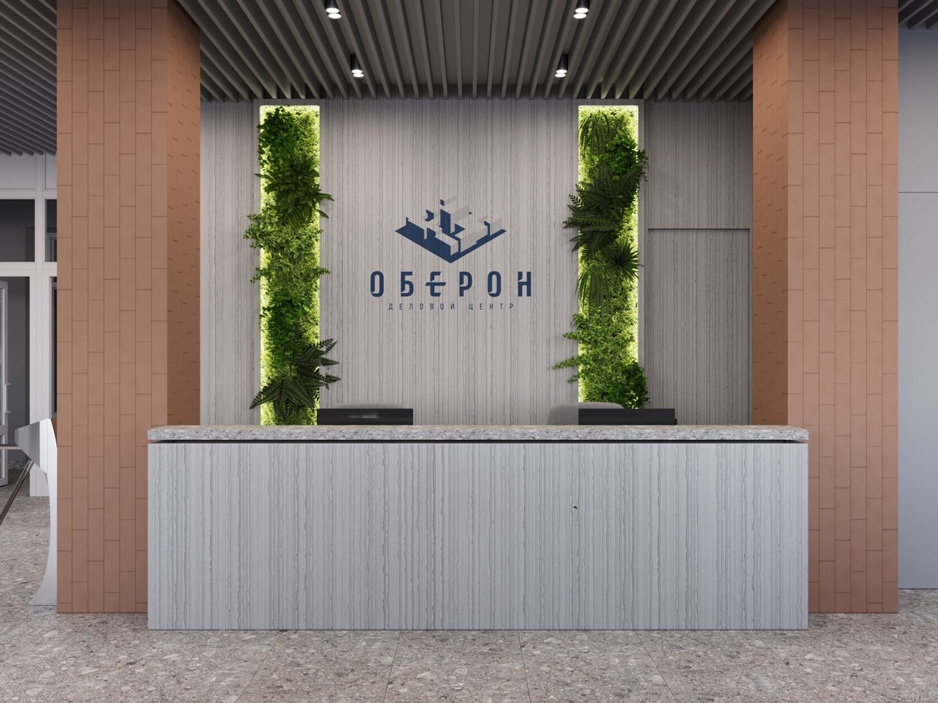 Брендинг делового центра «Оберон»: уверенность в деталях
