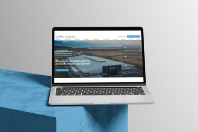 Что должно быть на сайте компании — рост B2B-продаж на 35%