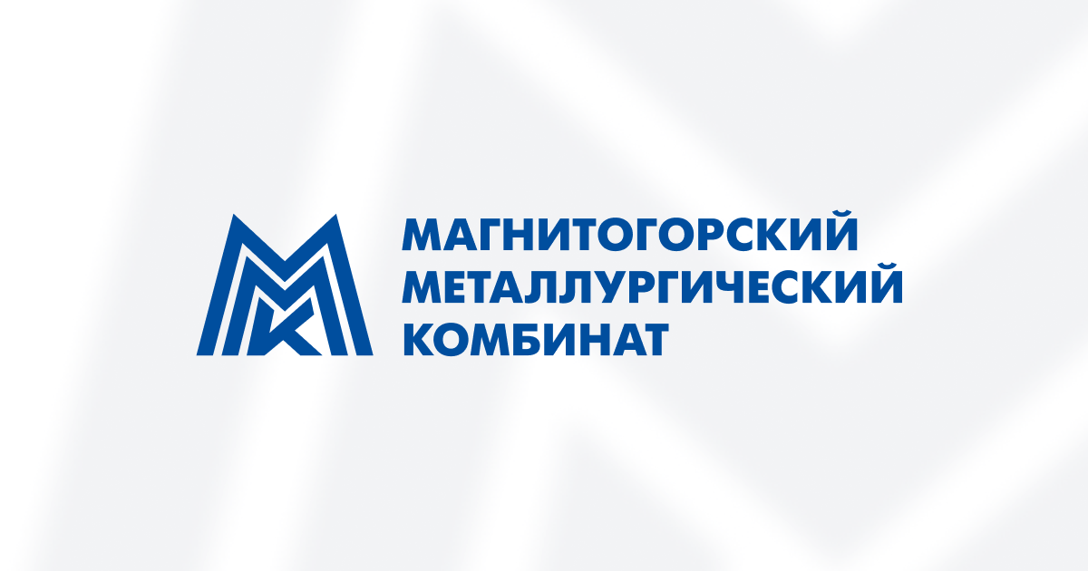 Личный кабинет потребителя электроэнергии для ПАО "ММК"