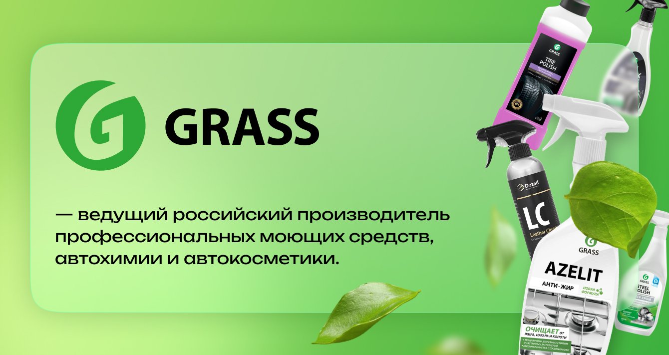 Как автоматизация процесса обработки рекламаций сократила операционные затраты на 4,5 млн в год