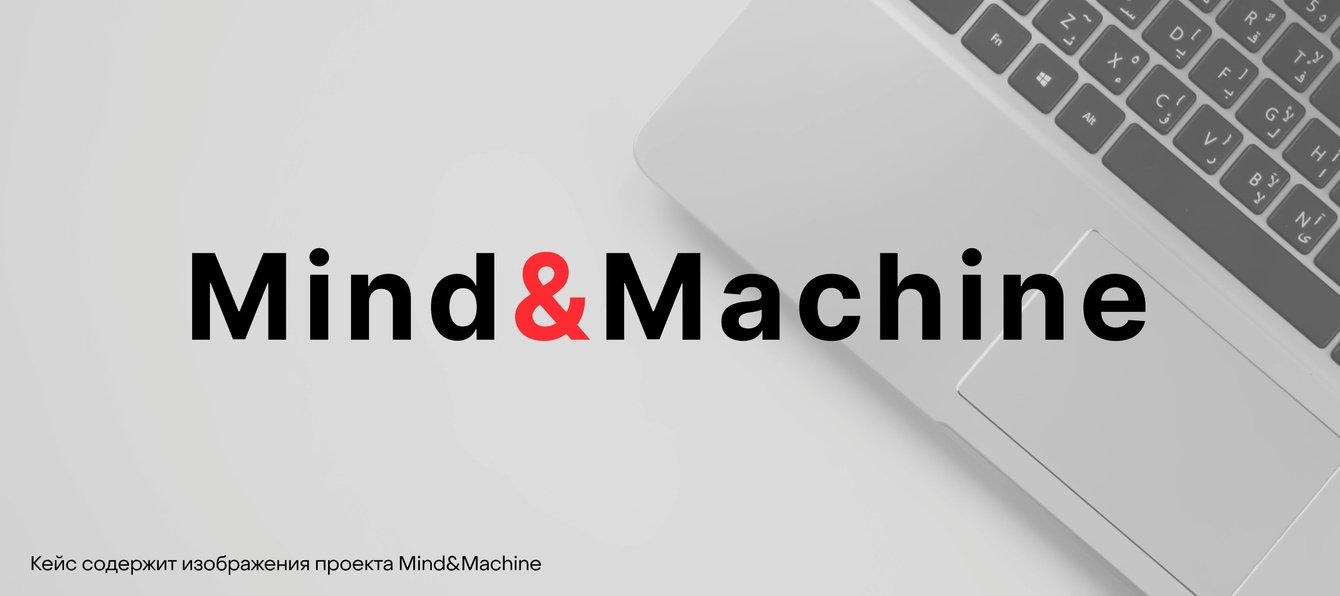 Подбор команды для сервиса составления графиков работы сотрудников