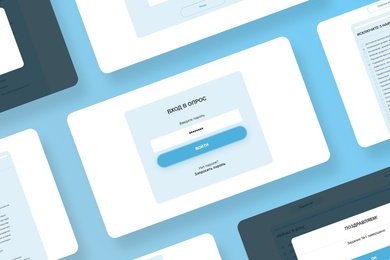 Сервис оценки работников Simonitor