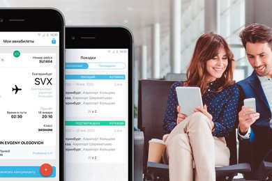 Разработка мобильного приложения для бизнес-путешествий под iOS и Android
