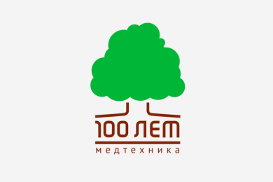 100 ЛЕТ