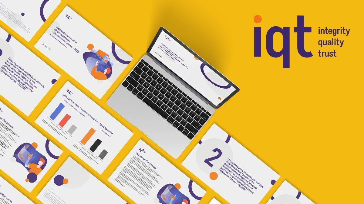 Ребрендинг PwC Belarus