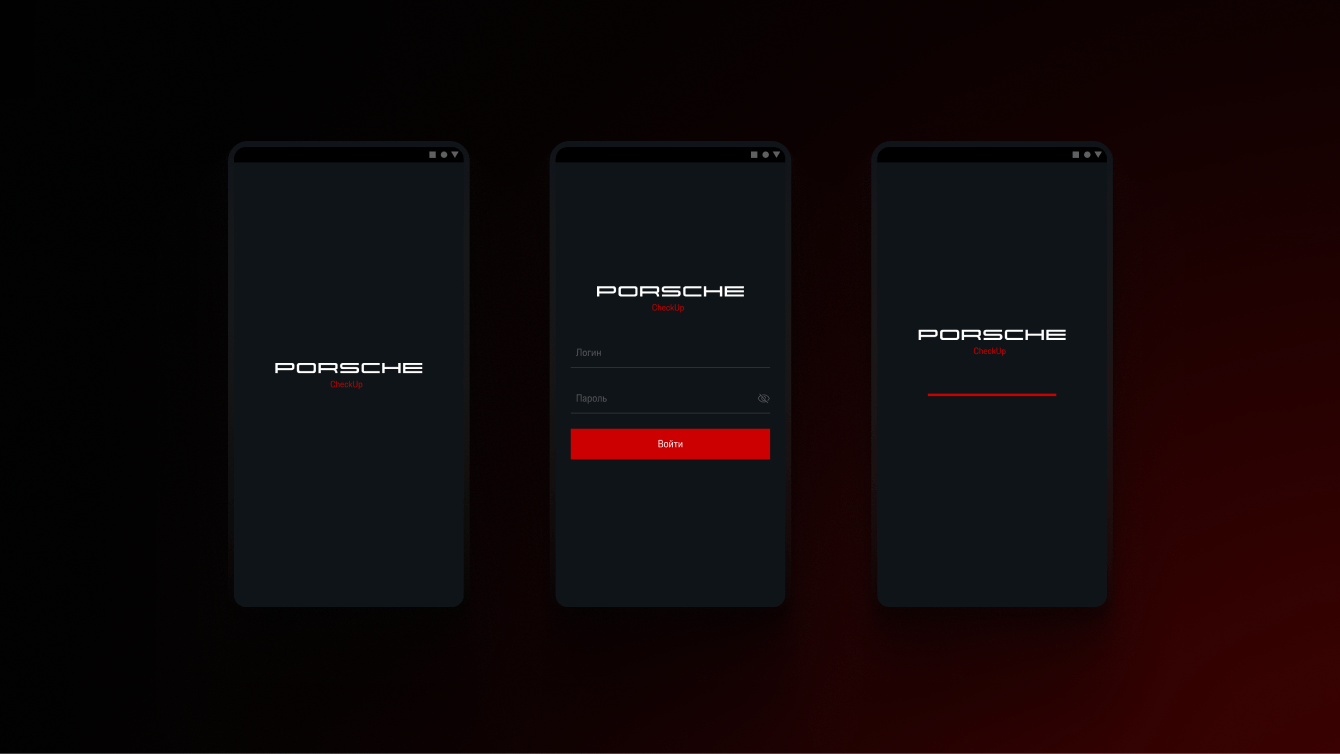 Мобильное приложение для автодилеров