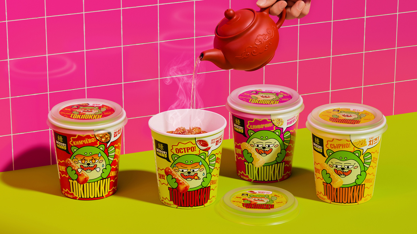 Midori Teens: создание упаковки для нового продукта