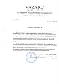 Отзыв от Vazaro