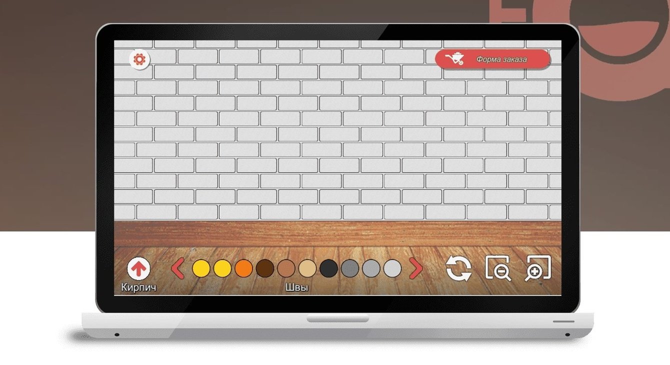 Группа мобильных приложений для производителя облицовочного LEGO кирпича