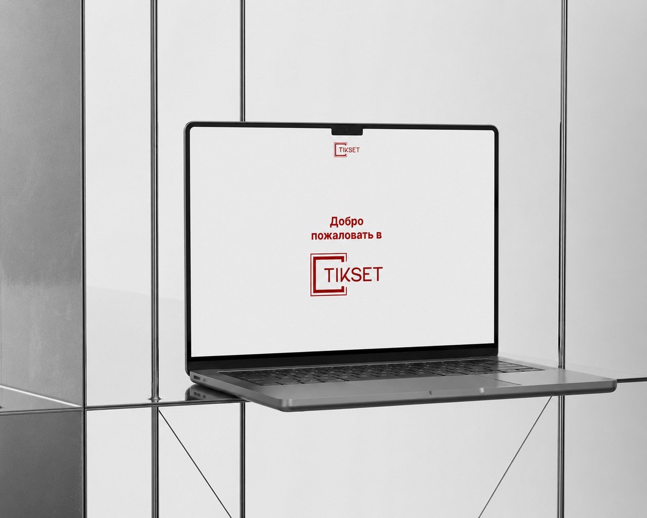 Как мы создали on-premise AI-решение для автоматического обезличивания документов