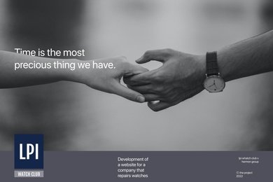 Дизайн интернет-магазина часов