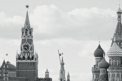 Moscow in Focus: айдентика для экскурсионного бренда на основе архитектурных символов Москвы