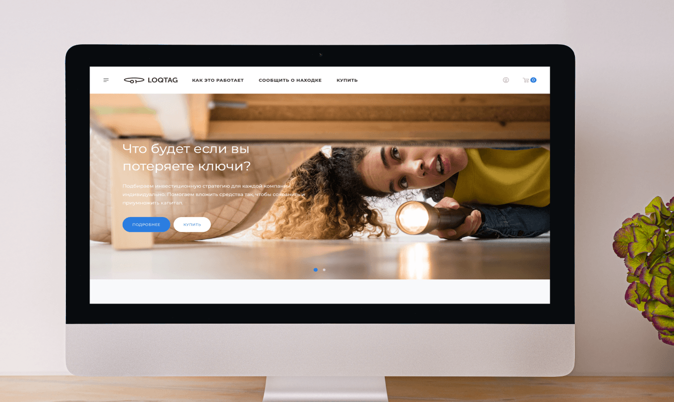 Разработка промо-сайта для компании LOQTAG