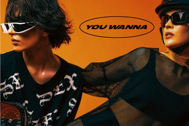 Разработка высокопроизводительного интернет-магазина на React/Node.js