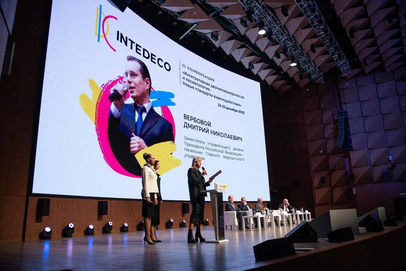 Чат для онлайн-мероприятий: до 10 000 участников + автоучёт присутствия